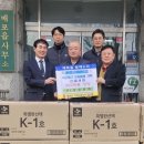 성신양회(주)단양공장 이미지