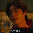 옥천숯불구이 이미지