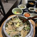 블루빈스커피다산점