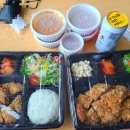 쎈돈까스 이미지