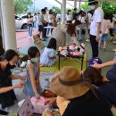 옥천초등학교 이미지