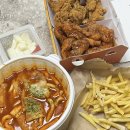당신은지금치킨이땡긴다 광양읍점 | 최고인 당신은 지금 치킨이 땡긴다/ 당치땡 광양읍점 / 넷플릭스 구필수는 없다 치킨/ 광양읍 치킨 추천