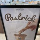 CU잠실현대점 | 잠실 롯데월드몰 카페 추천 미루꾸커피 플랫너티 플랫그레이 페스츄릭 내돈내산 후기