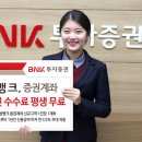 헬스썸플러스