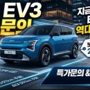 수인카 네이버블로그