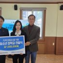 미광 뉴스경남
