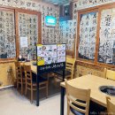 장인가마솥 이미지