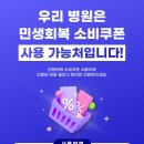 공지로2 이미지