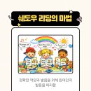 디코