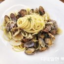 세종 소담동맛집 칼로리스테이션 봉골레 파스타 후기