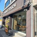 다가동5길 이미지