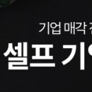 에이치지메디컬 이미지