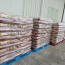 신정정미소 이미지