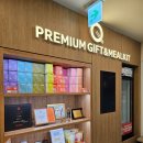 동부초등학교 | 오션뷰와 함께 다양한 메뉴를 즐길 수 있는 "쿠우쿠우 포항점"후기