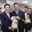 장성글로벌 이미지