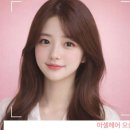 아셀헤어 - 중구 우정2길 30 | 아셀헤어
