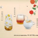 꽃모닝카페
