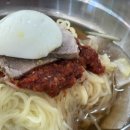 동래밀면 - 부산진구 엄광로 16 | 동래밀면