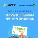 카젠서비스 이미지
