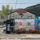 비니원 이미지