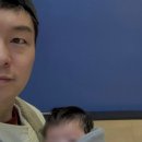 박세영 카카오 검색결과