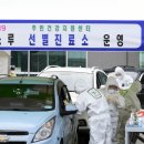 포항초등학교 이미지