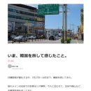 고창고인돌박물관 이미지