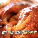 정성가득한 집 네이버블로그