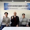 한국열린행정사 이미지