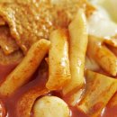 이둘떡볶이