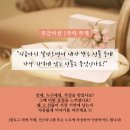 매일선물