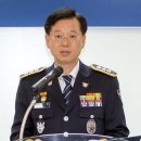 서면지구대 이미지