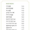토마커피 네이버블로그