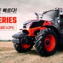 대동축산 이미지