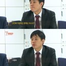 부산 싼타페 급발진 사건 최근 방송 이미지