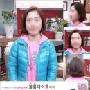 아이롱펌 #301: 제주 올레길 7-1코스 서귀포 추천 미용실 염색머리 바디펌 아이롱파마 이미지