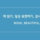 철든포차 이미지