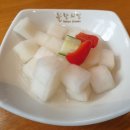 놀란치킨 이미지