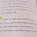 힐링 플러스 이미지