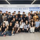 진천 충청타임즈