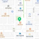 리후성형외과의원 이미지