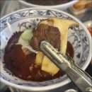 운집식당 네이버블로그
