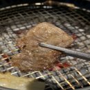 청기와타운 (광안리점) 이미지