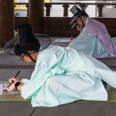 청주읍성 이미지