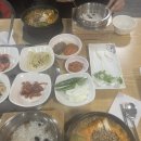 예촌흑염소 이미지