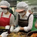 군산경로식당 이미지