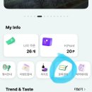 꽃꽃이(플라워테라피) | 대구 임산부운동 문화센터 태교 요가 필라테스 내돈내산 현백문센 대구 신세계아카데미 롯데백화점 문화...
