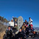 무척산공인중개사사무소 이미지