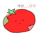 서울휴정신건강의학과의원
