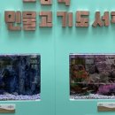 광교 홍재도서관 이미지